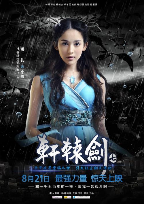 没高中毕业证能考会计证吗